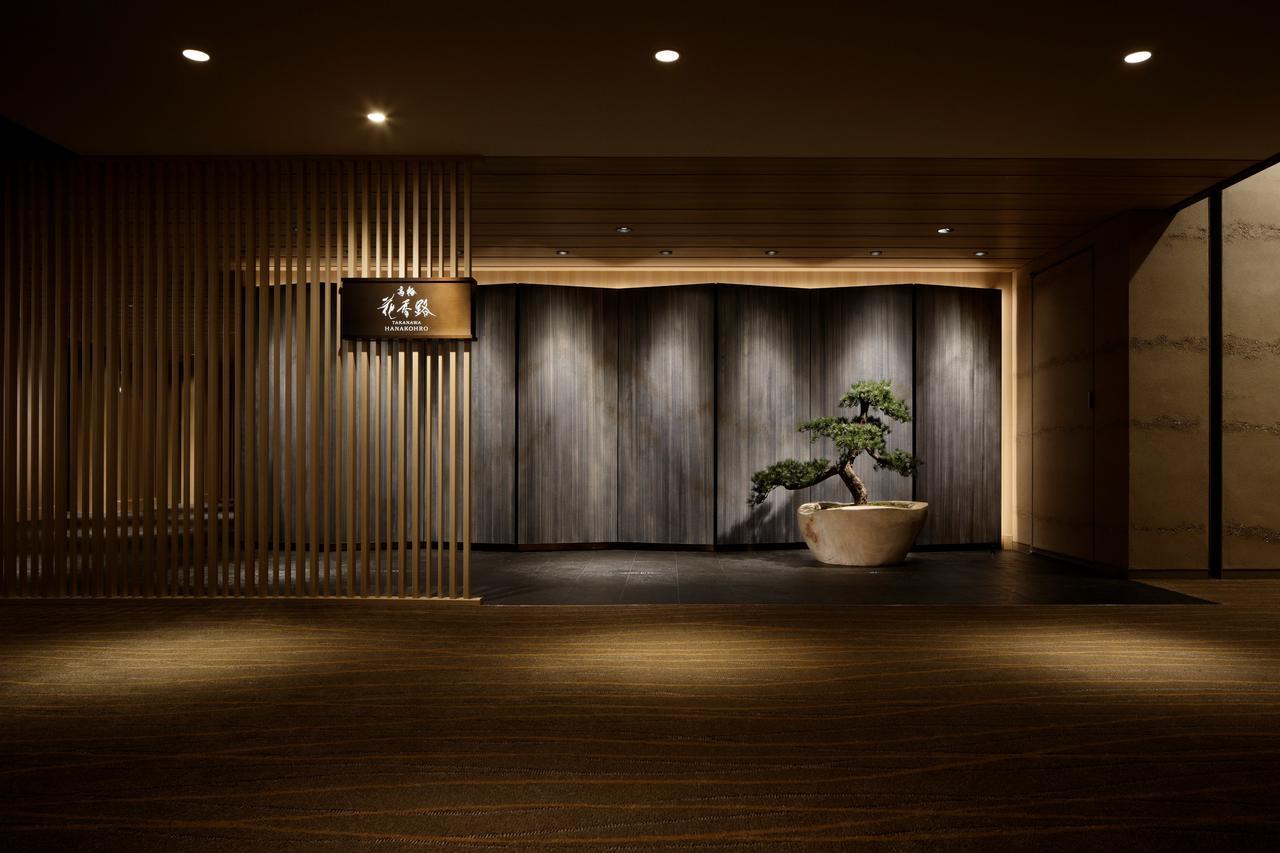 Takanawa Hanakohro - In Grand Prince Hotel Takanawa Tokyo Dış mekan fotoğraf